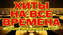 Ваш любимый альбом всех времен и почему именно он.webp