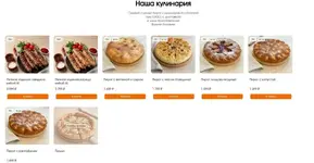 В питерском СИЗО «Кресты-2» запустили доставку еды для арестантов.webp