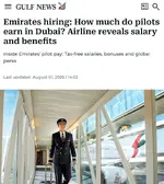 пилоты Emirates получают до ₽2,1 млн в месяц.webp