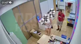 1785592818357.webp